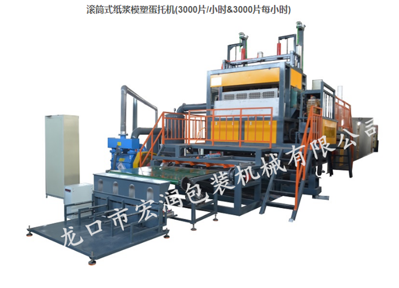 蛋托機(jī)圖片 蛋托機(jī)圖片